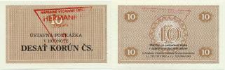 10 Korún 1981 - ústavná poukážka