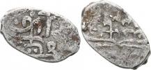 1 Bisti (1621)     Ag 0