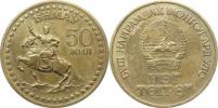 1 Tugrik  b.l. (1971) - 50. výročí revoluce        KM 34