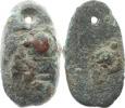 Mince "mravenčí nos"  bronz 11x20 mm  2