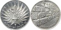 10 Lirot 5727 /1967 AD/ - Vítězství