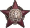 Řád Rudé hvězdy - 4.vydání (od 1940) - Herf.2.22.4.1