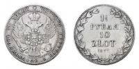 10 Zlotých (1.5 Rublu) 1837 MW