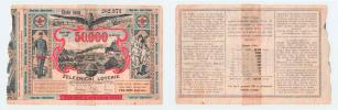 Vídeň 1903 - Železniční loterie - tah 5.12.