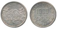 1000 Yen 1964 (Showa.39) - LOH Tokyo