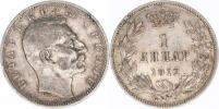 1 Dinar 1912          KM 25