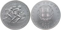 500 Drachma 1982 - XIII. Panevropské hry - běh žen