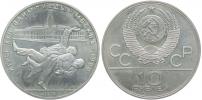 10 Rubl 1979 LMD - LOH judo