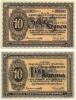 10 Koruna (1915-1918)