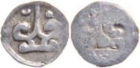 Barma-Král.Michen-Srikshetra 750-835