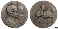 Medaile na korunovaci královského páru v Uhrách 1916