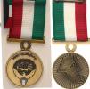 "Kuwait Medal"  za osvobození Kuvajtu    Foester 107  +malá stužk