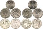 100 Kčs 1948 - 30. výr. republiky