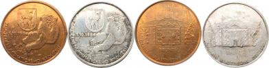 Založení numismatického kroužku 1.10.1984 / Okresní vlastivědné