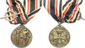 Čestná medaile německé legie cti  "FURG DAGERLAND 1914"  bronz