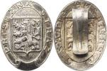 Přísežná stráž (po r.1918) lev na štítě