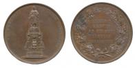 Medaile 1848
