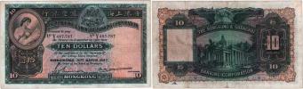10 Dolar (1962-1970)