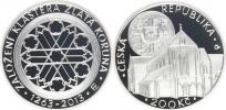 200 Kč 2013 - Klášter Zkatá Koruna            kapsle