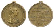 Nesign. - medaile na 100.výr. vydání toleračního patentu 1781-1881