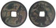 Bronzový amulet