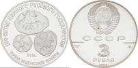 3 Rubl 1989 - Ruské mince XVI.století