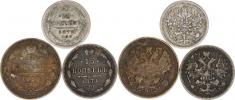 15 Kopějka 1871 SPB/HI