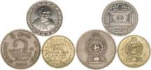 1 Rupee 1992 - Premadysa; +2 Rupees 1984; +5 Rupees 1991
