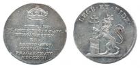 Malý žeton na českou korunovaci Praha 9.8.1792   Ag 20 mm