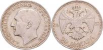 50 Dinár 1932 - se značkou mincovny