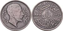 1 Riyal = 200 Fils