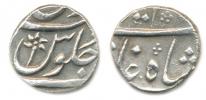 1/2 Rupee (1169-1176 AH)