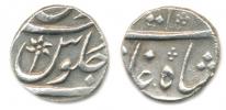1/2 Rupee (1169-1176 AH)