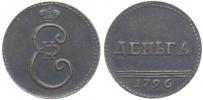 Děnga 1796