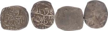 2 Fenik 1561    var.: erby obráceně