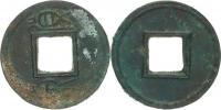 Chuo-čchien (výměnný peníz)     bronz 23 mm  2