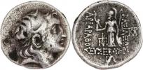 AR Drachma