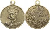 Mikuláš II. - Medaile generála Aleksei Alekseyevich Brusilova"