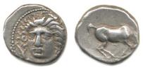 AR Drachma