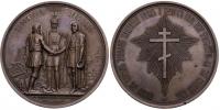 Medaile 1861, Alexandr II. (1855 - 1881), zrušení nevolnictví
