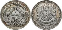1 Lira AH 1369 /1950 AD/          KM 85     Ag 680  9