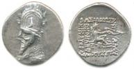 Drachma