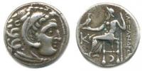 Drachma