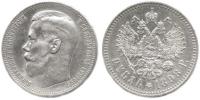 1 Rubl 1898*