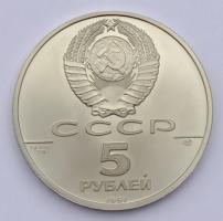 SSSR, ¼ unce ryzího palladia, 5 rublů 1991