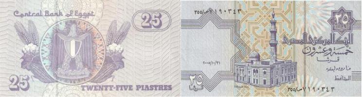 25 piastres