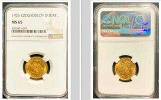 Svatováclavský dukát 1926, NGC MS 65